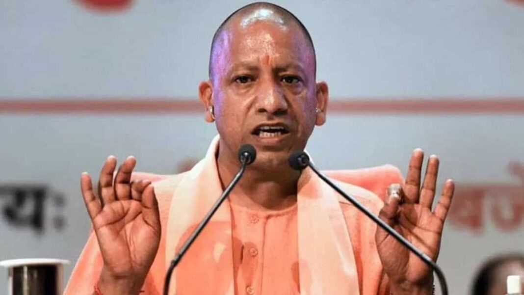 Patriotic Revolution: CM Yogi Makes ‘Vande Mataram’ Mandatory in All UP Educational Institutions