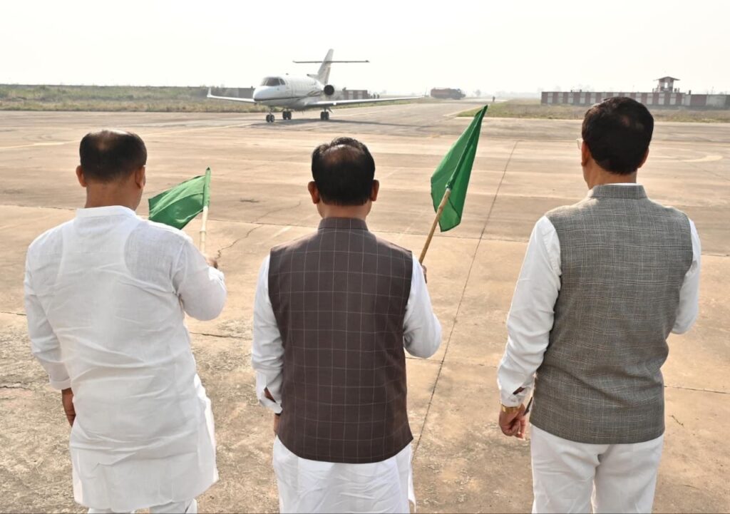 Barbarika Truth News India-image= November 16, 2025