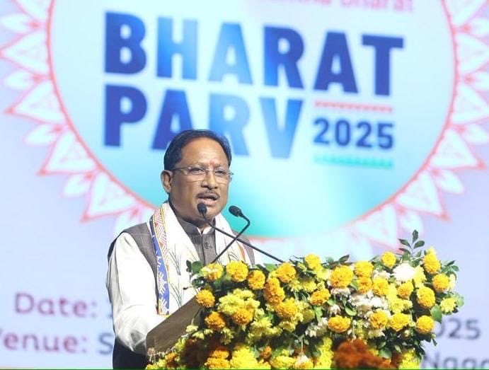 Barbarika Truth News India-image= November 16, 2025