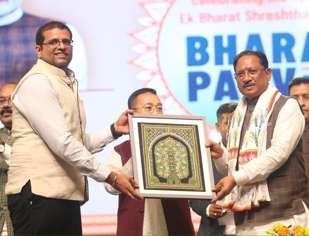 Barbarika Truth News India-image= November 16, 2025