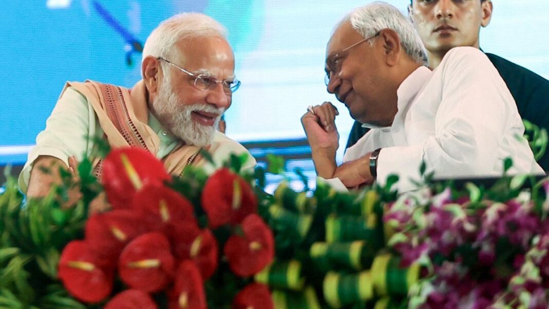Nitish Kumar Set to Script History: To Take Oath as Bihar CM for Record-Breaking 10th Time