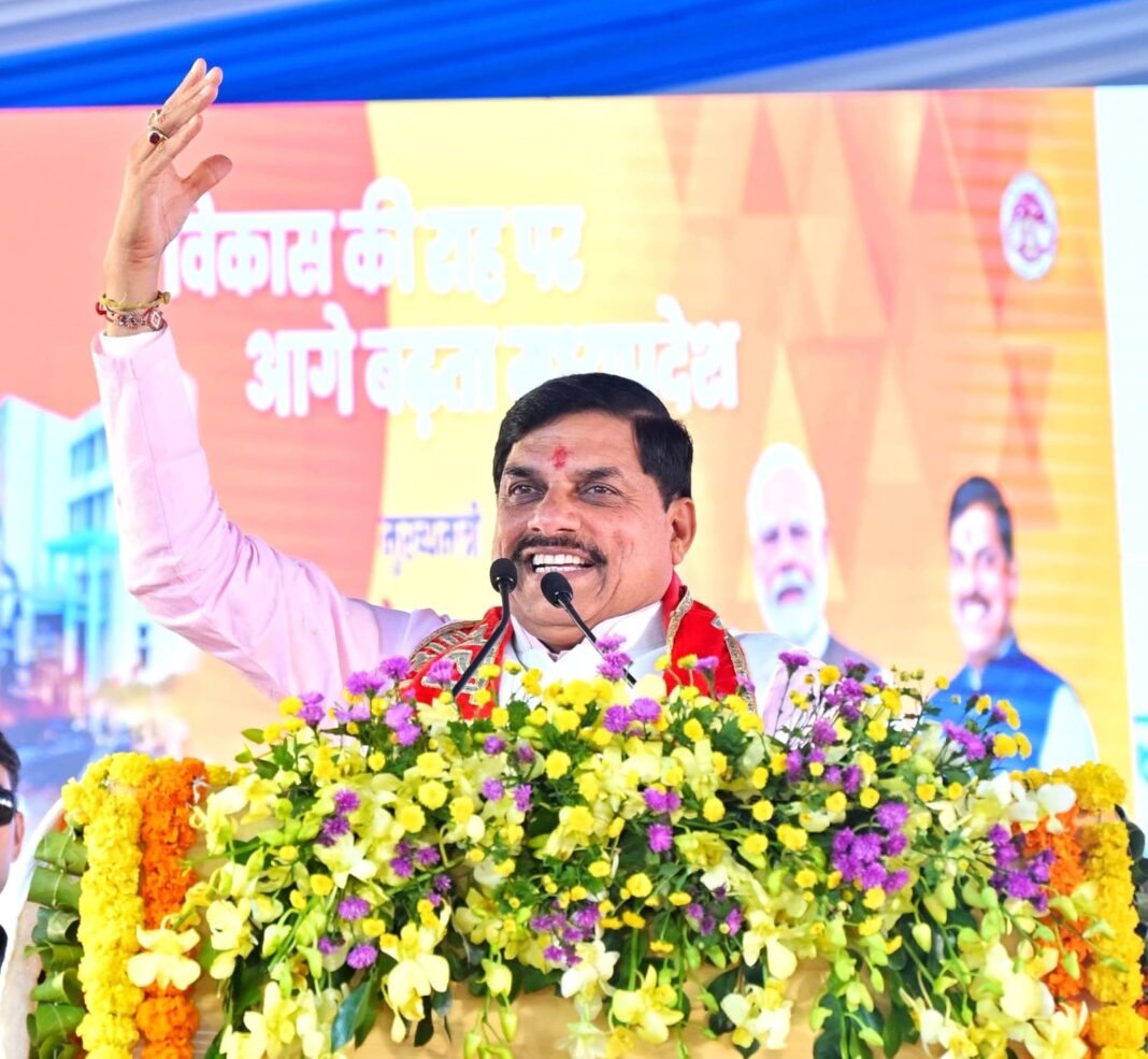 मोहन यादव