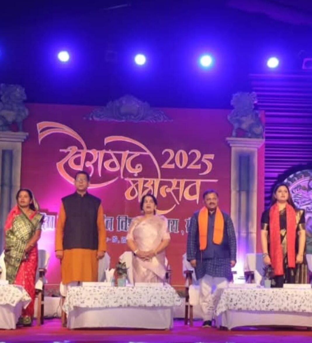 Grand Inauguration of Khairagarh Festival 2025 by MP Santosh Pandey