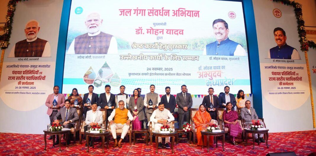 राष्ट्रीय