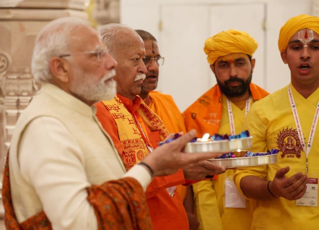 Barbarika Truth News India-image= November 25, 2025