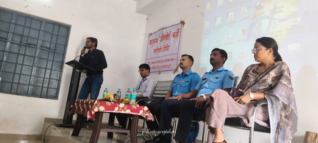 Agniveer Air Force Recruitment Guidance Camp Concludes Successfully in Mohla District