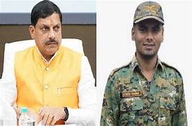 इंस्पेक्टर