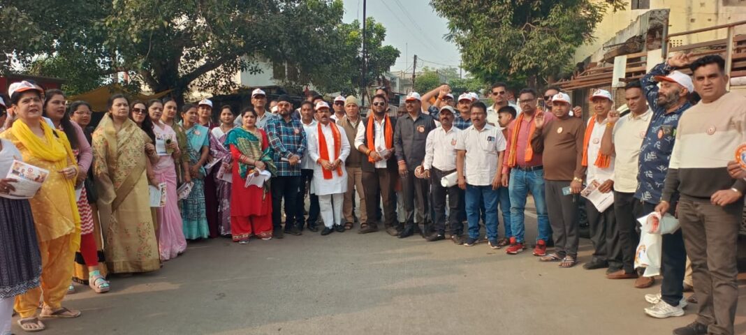 BJP Launches ‘Har Ghar Swadeshi’ Campaign in Rajnandgaon to Promote Local Products