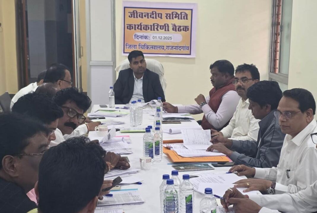 Collector Reviews Jivandeep Committee Meeting, Sets January 1 Deadline for Hospital Renovation
