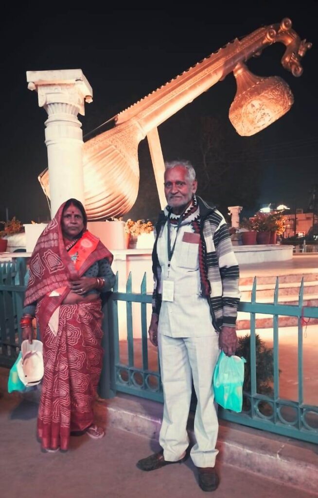 Barbarika Truth News India-image= February 6, 2026