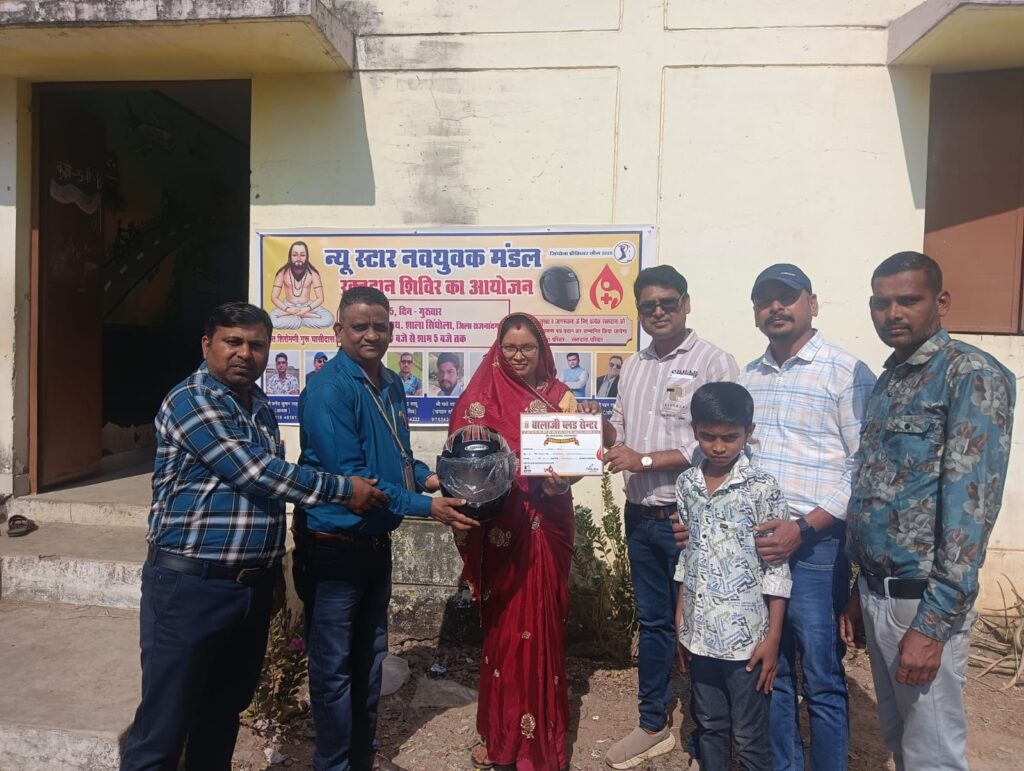 Barbarika Truth News India-image= December 23, 2025