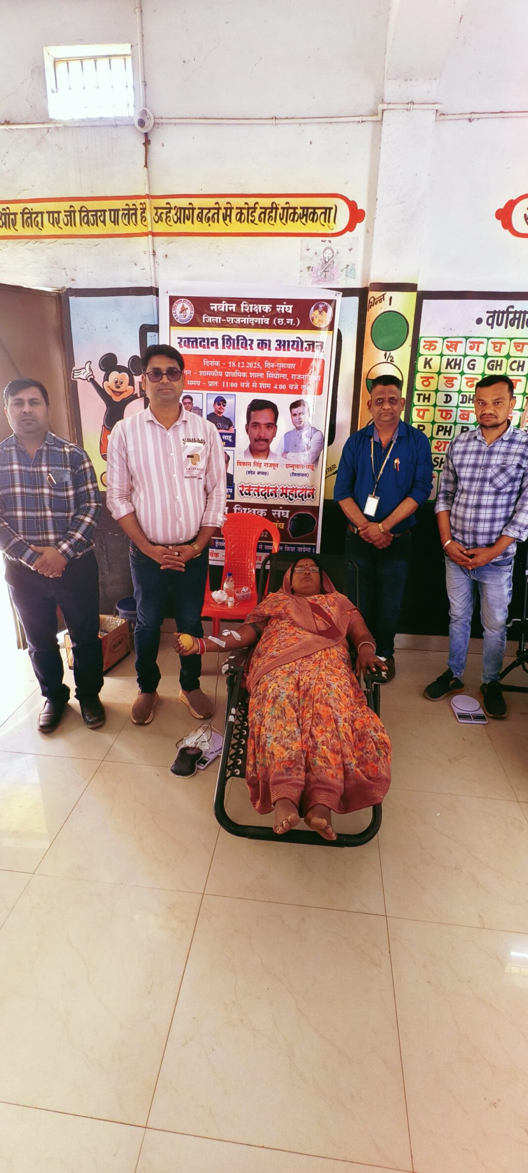 54 Donate Blood at Mega Camp in Singhola Village; Women Lead by Example with First-Time Donations