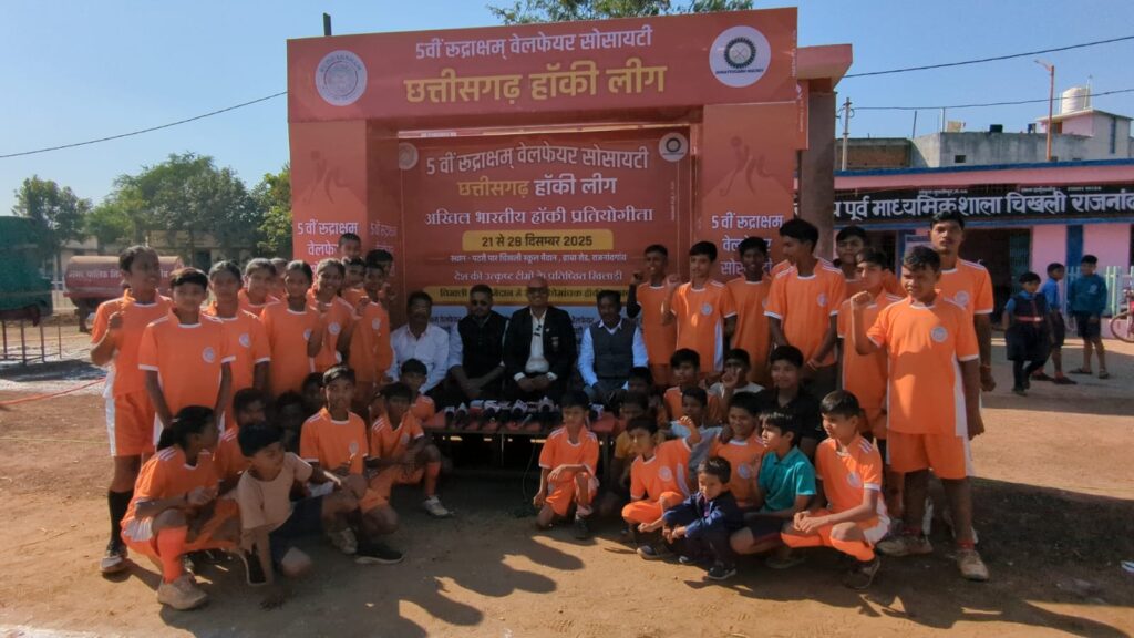 Barbarika Truth News India-image= December 23, 2025