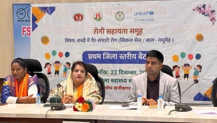 Barbarika Truth News India-image= December 23, 2025