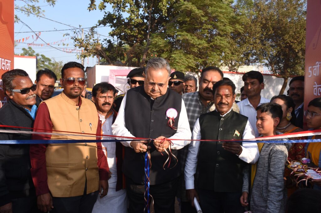 Barbarika Truth News India-image= December 23, 2025