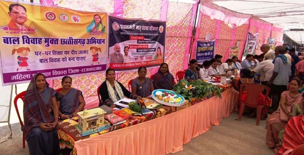 Barbarika Truth News India-image= December 23, 2025