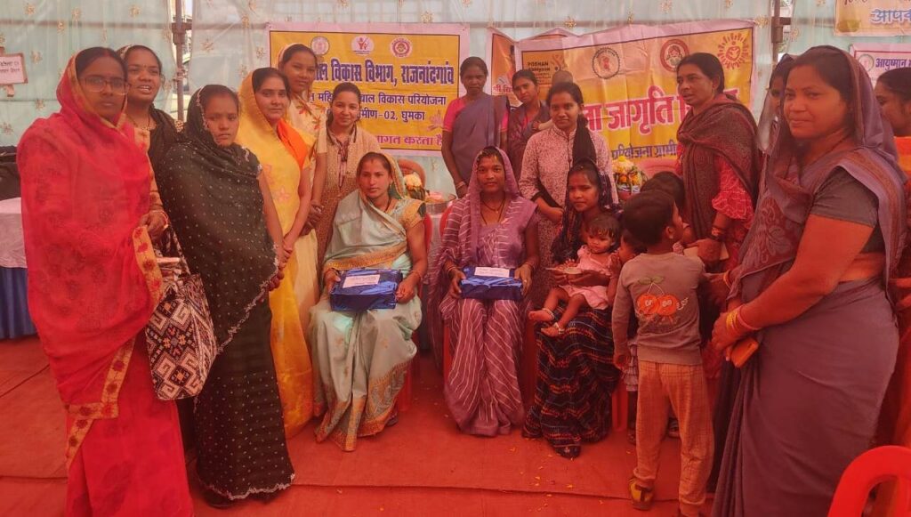 Barbarika Truth News India-image= December 23, 2025