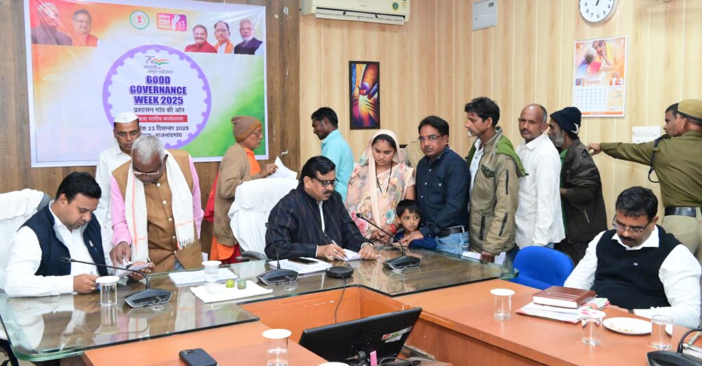 Barbarika Truth News India-image= December 23, 2025