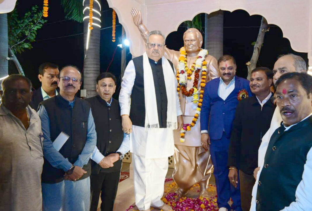 Good Governance Day Observed at Atal Parisar in Rajnandgaon on Atal Bihari Vajpayee Jayanti