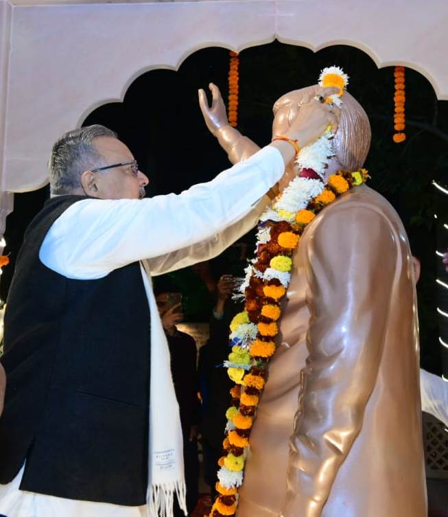 Barbarika Truth News India-image= December 30, 2025