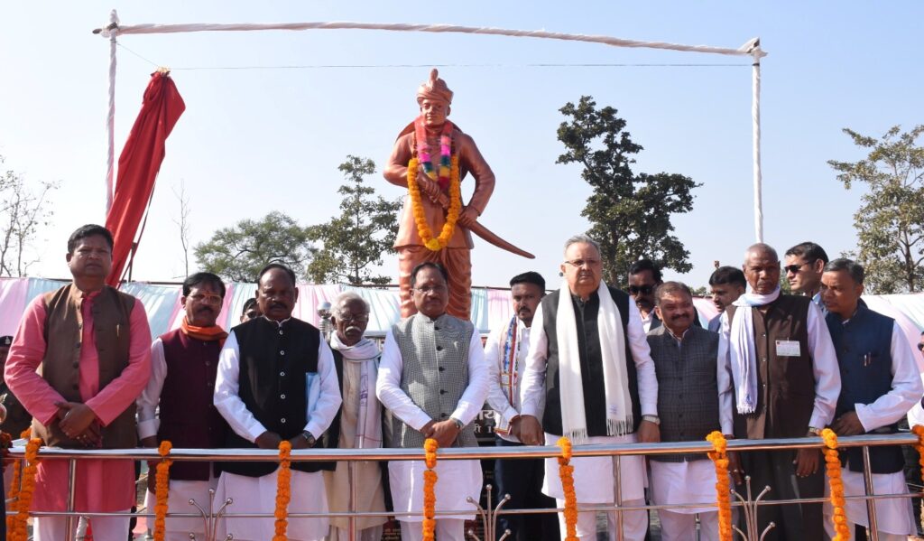 Barbarika Truth News India-image= December 30, 2025