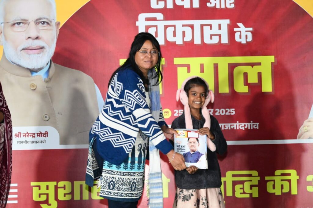 Barbarika Truth News India-image= December 30, 2025