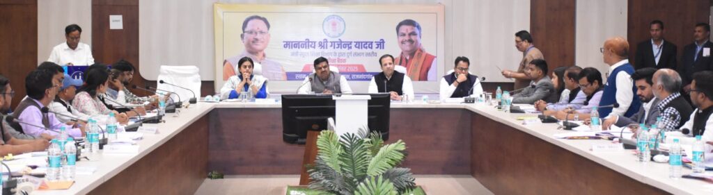 Barbarika Truth News India-image= December 11, 2025