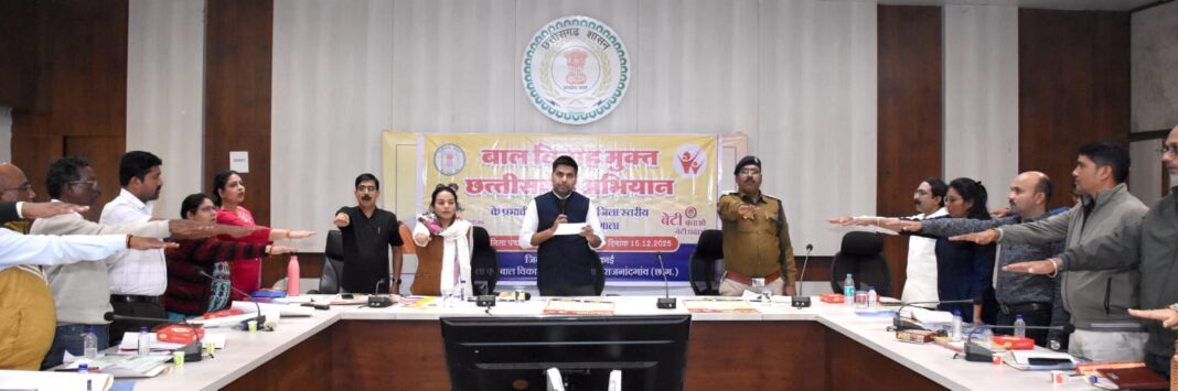 Teachers Are Change-Makers Shaping the Future of Children: Collector Jitendra Yadav