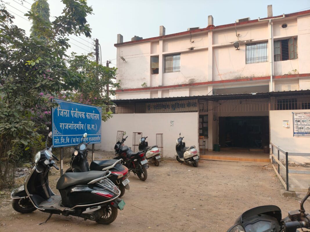 नई गाइडलाइन के बाद भी राजनांदगांव में रजिस्ट्री की रफ्तार यथावत“चर्चाएं ज्यादा, असर कम”