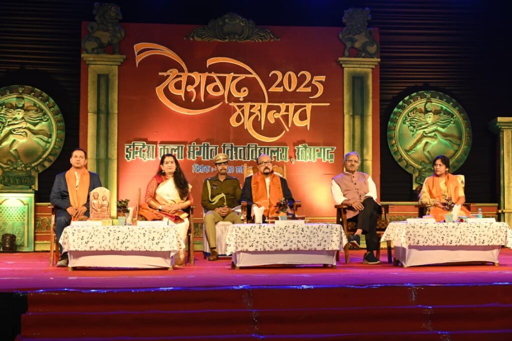 Barbarika Truth News India-image= December 4, 2025