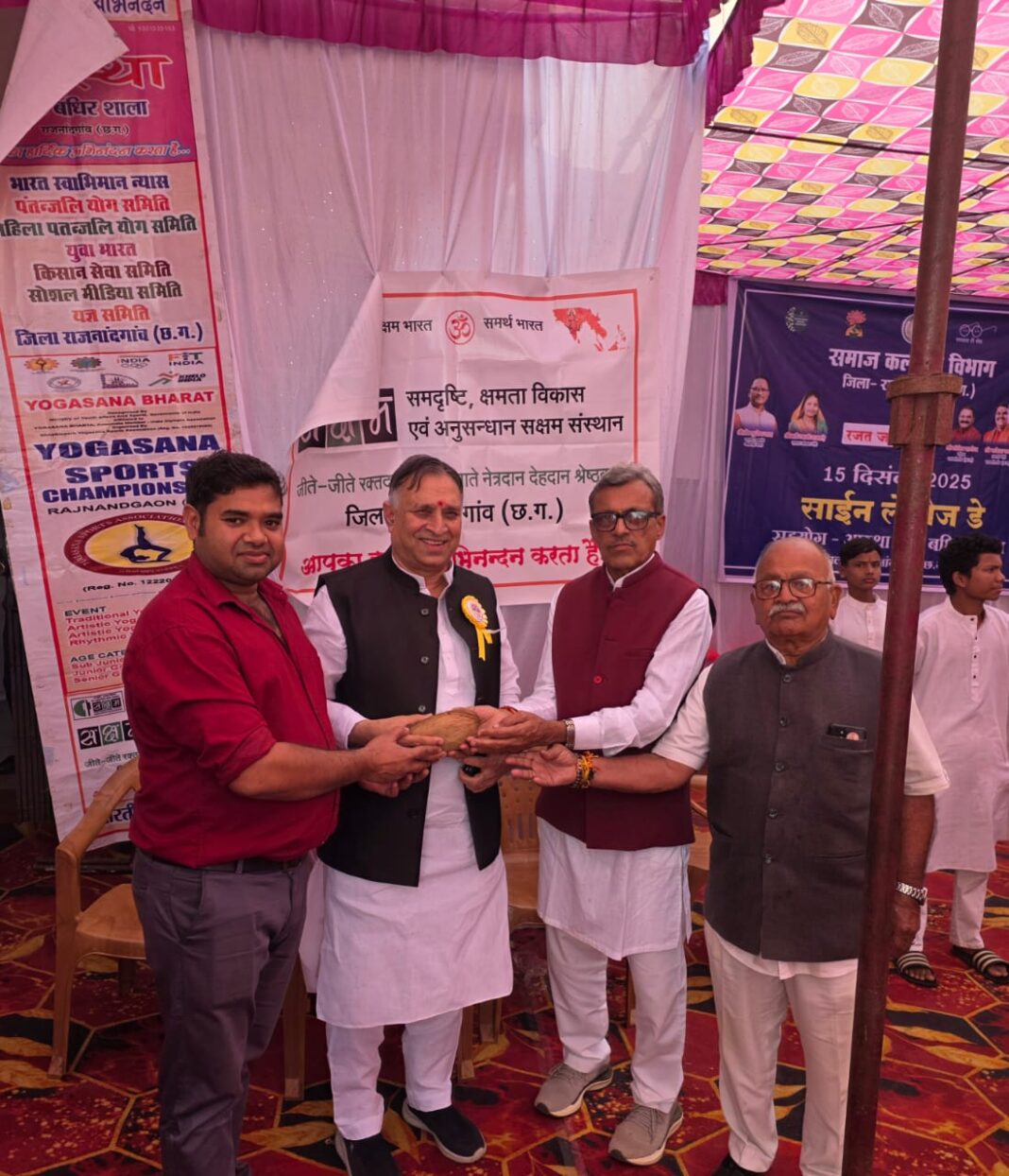 World Sign Language Day Celebrated at Aastha School for the Deaf in Rajnandgaon