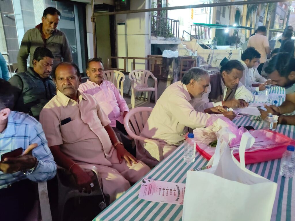 Barbarika Truth News India-image= December 23, 2025