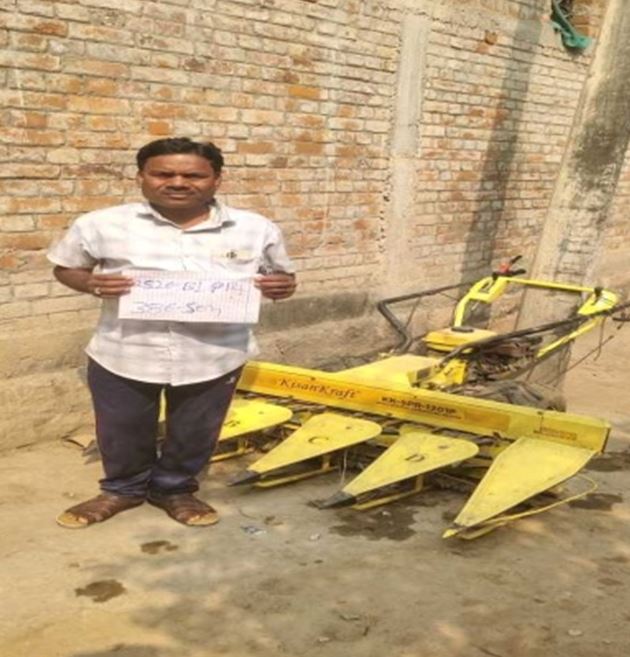 Chhattisgarh Farmers Prosper Through Modern Agricultural Machinery