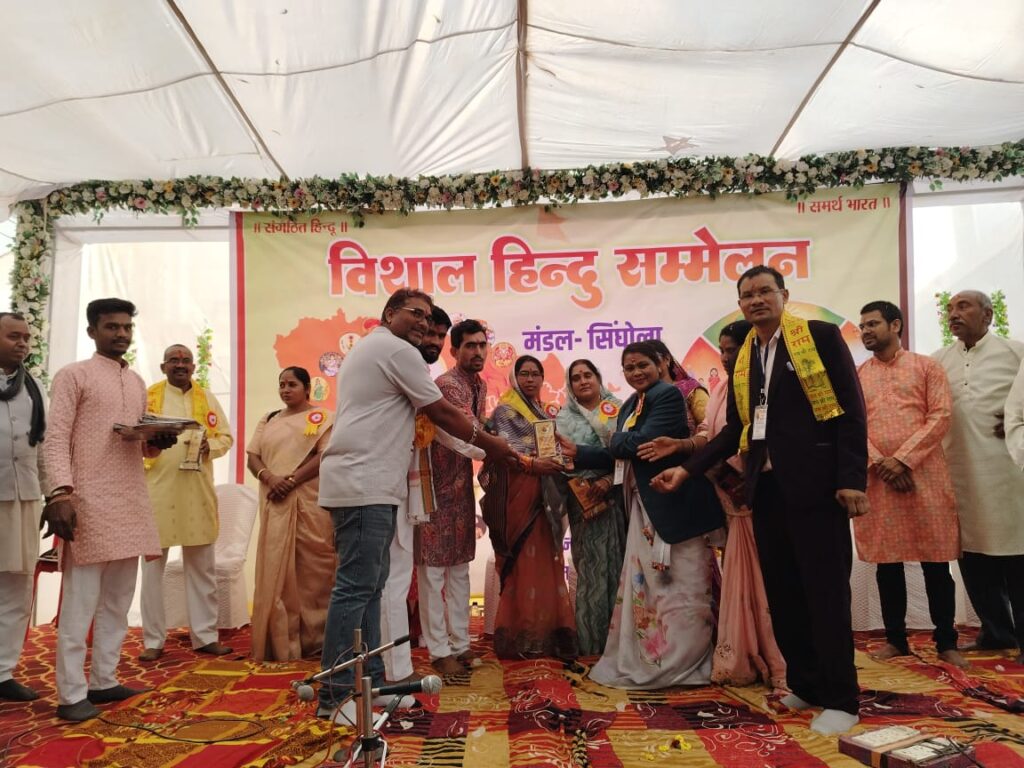 Barbarika Truth News India-image= January 9, 2026