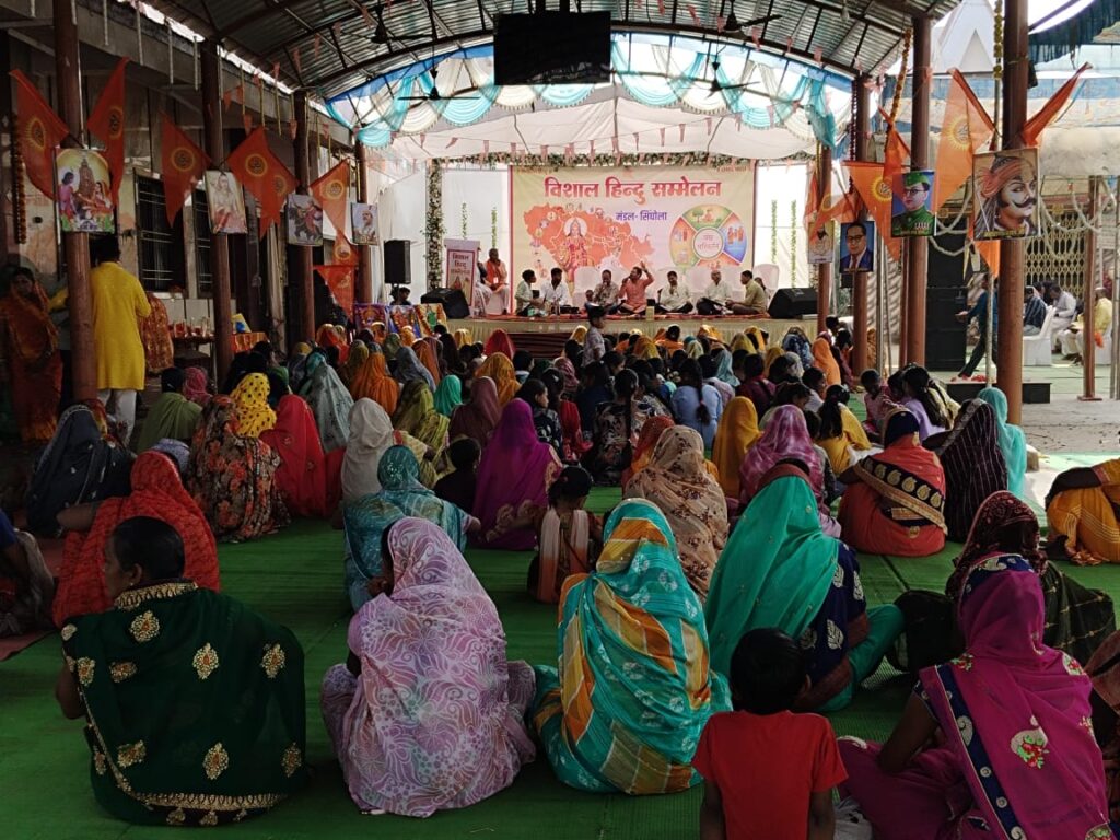 Barbarika Truth News India-image= January 9, 2026