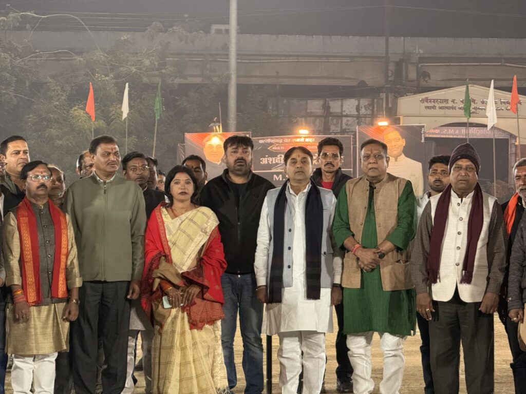 Barbarika Truth News India-image= January 11, 2026