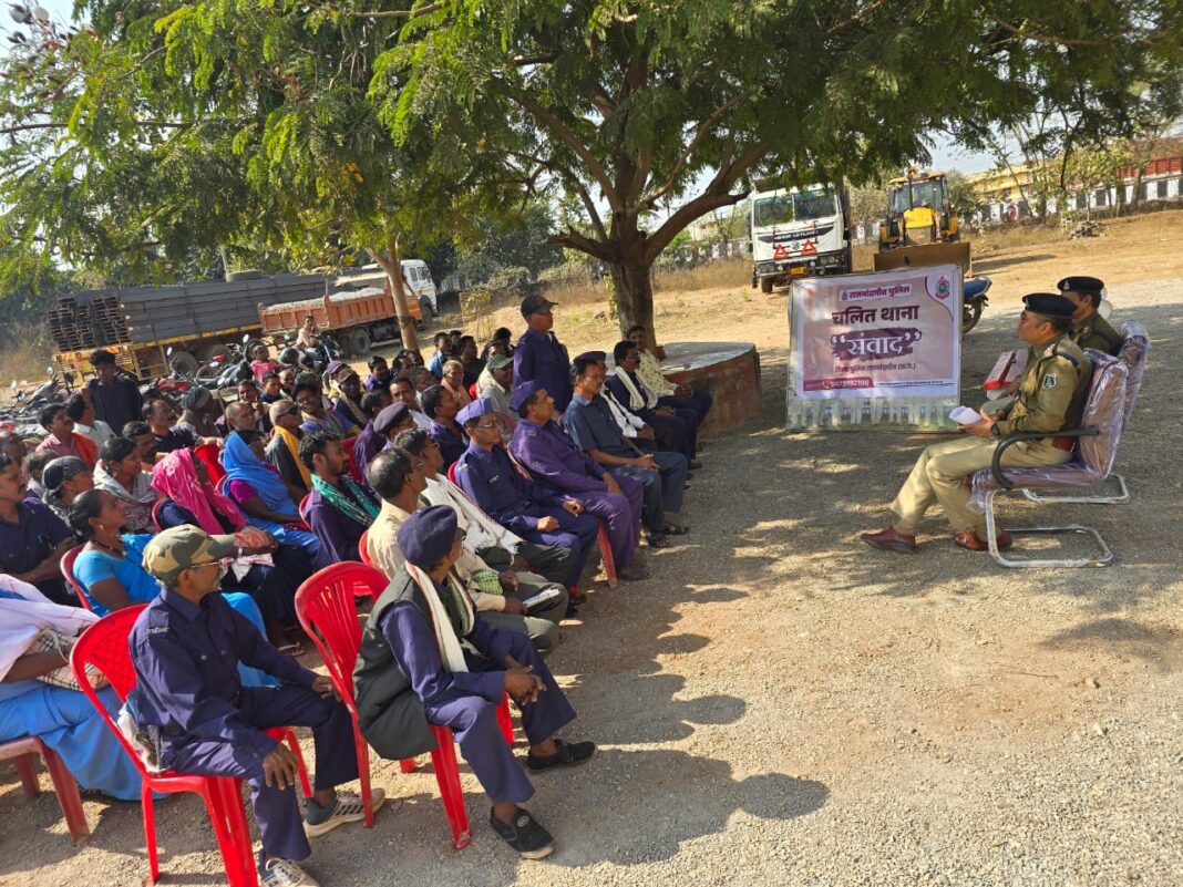 Kotwar Meeting Held at Dongargaon Police Station to Strengthen Village-Level Intelligence Network
