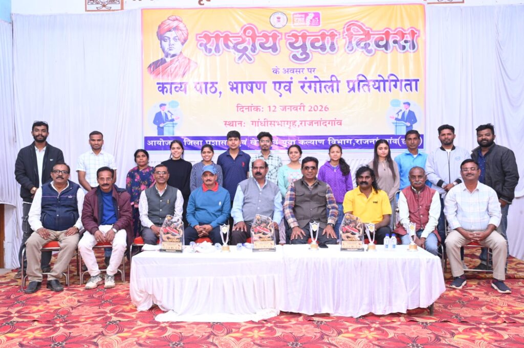 Barbarika Truth News India-image= January 12, 2026