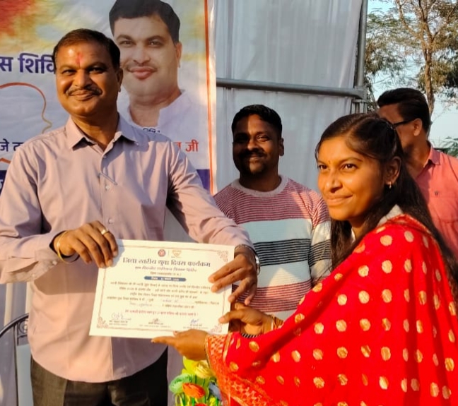 Barbarika Truth News India-image= January 13, 2026