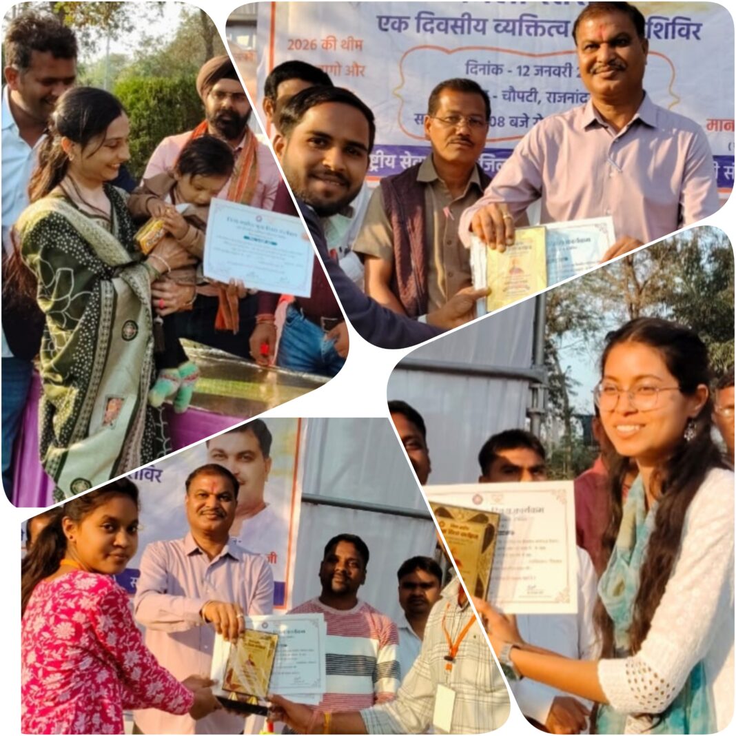 Today’s Youth Are the Architects of Tomorrow’s Golden Future: Mayor Madhusudan Yadav