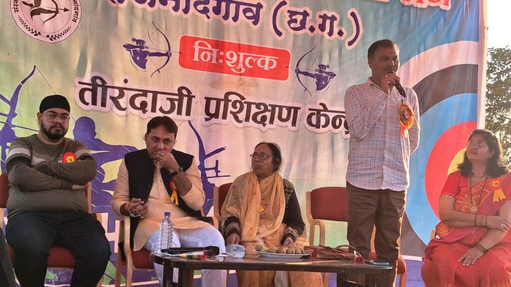 Barbarika Truth News India-image= January 23, 2026