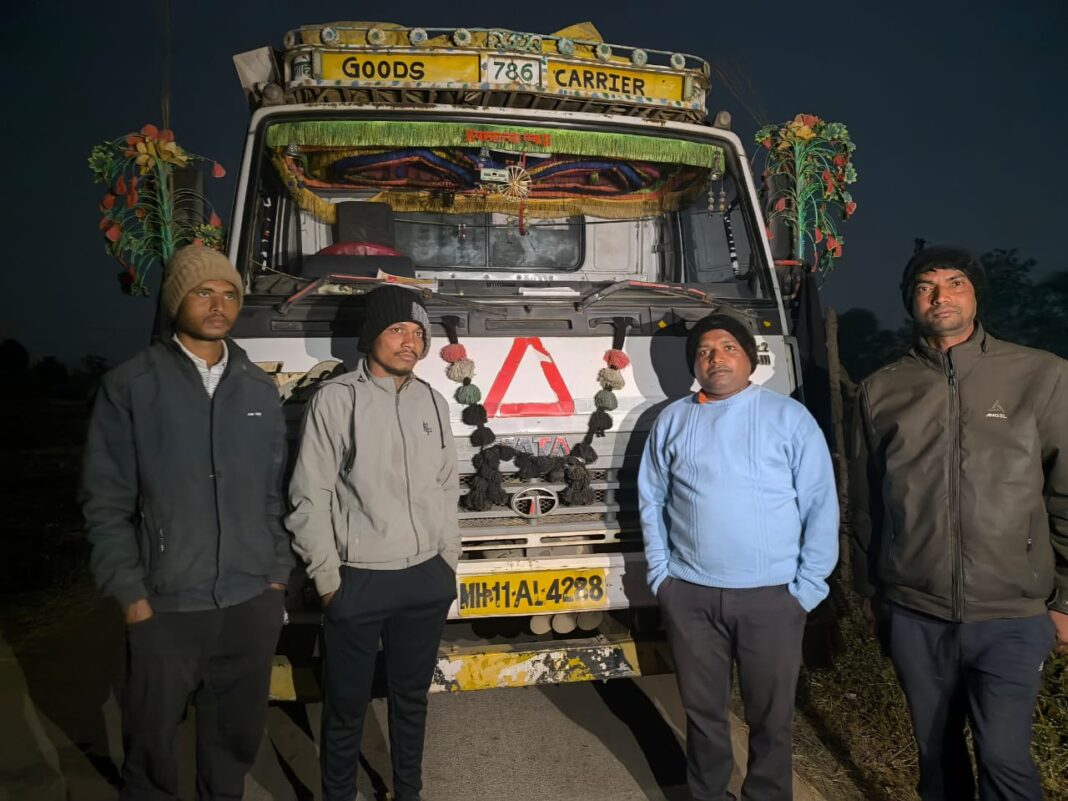 District Administration