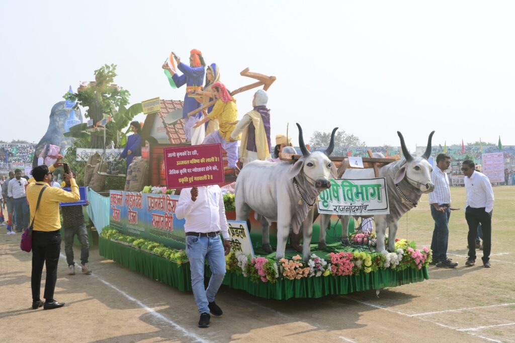 Barbarika Truth News India-image= February 1, 2026