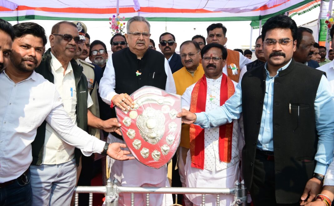 Agriculture Department