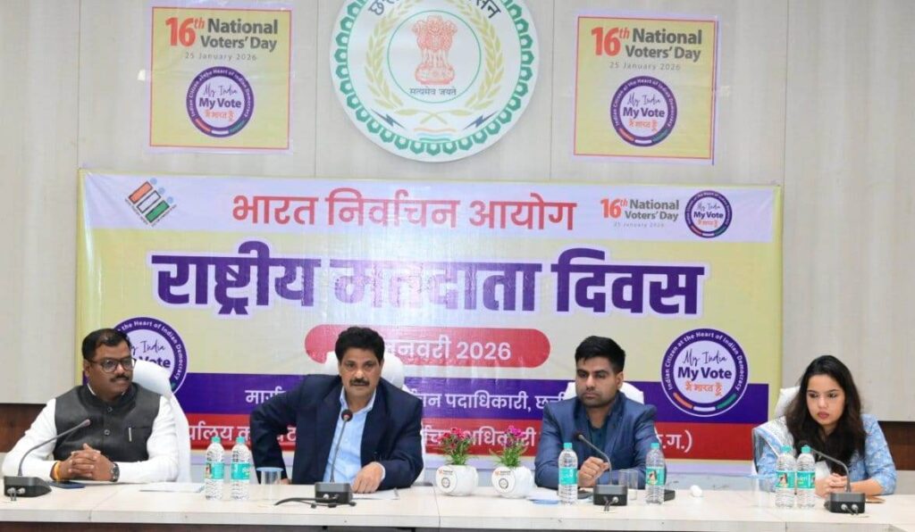 Barbarika Truth News India-image= January 25, 2026