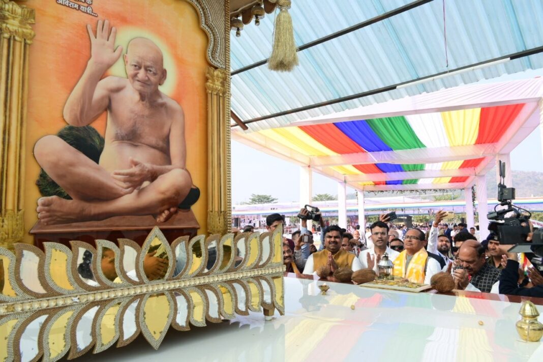 Acharya Vidyasagar Ji