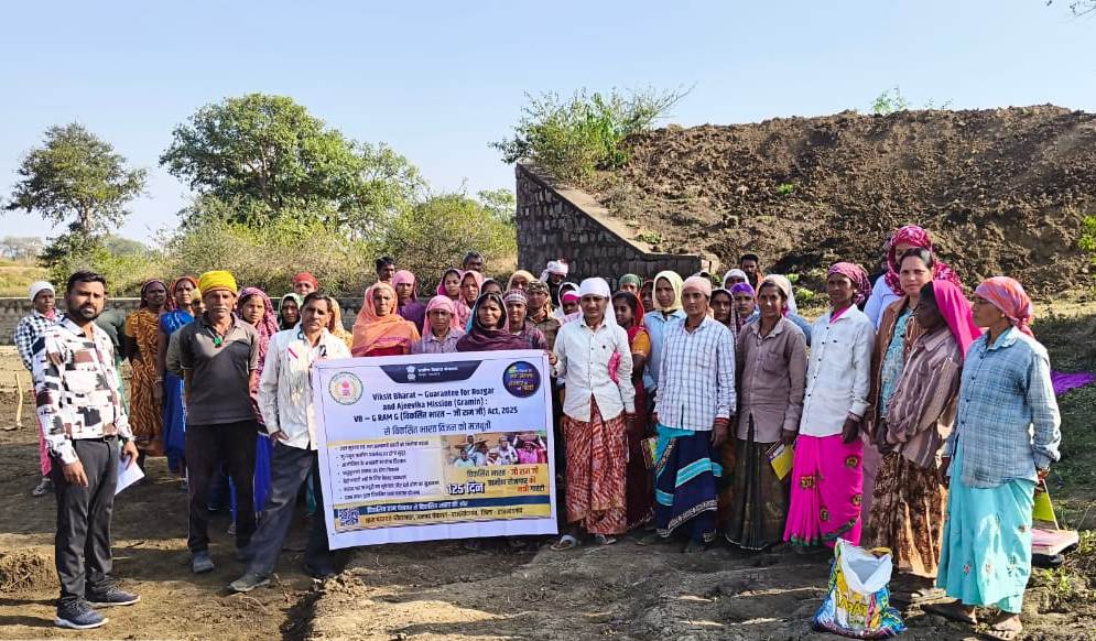 Barbarika Truth News India-image= January 9, 2026