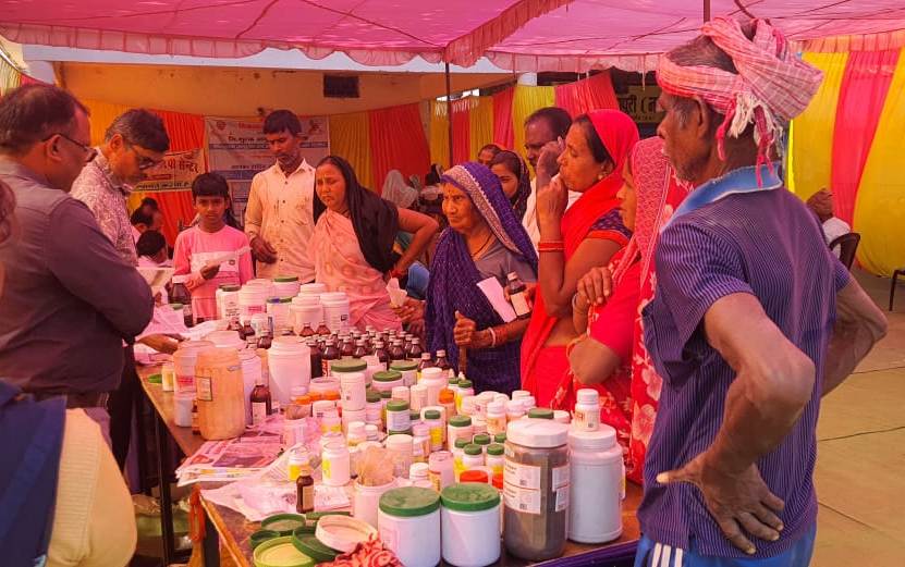 Free AYUSH Medical Camp Organised at Block Level in Kolihapuri Village