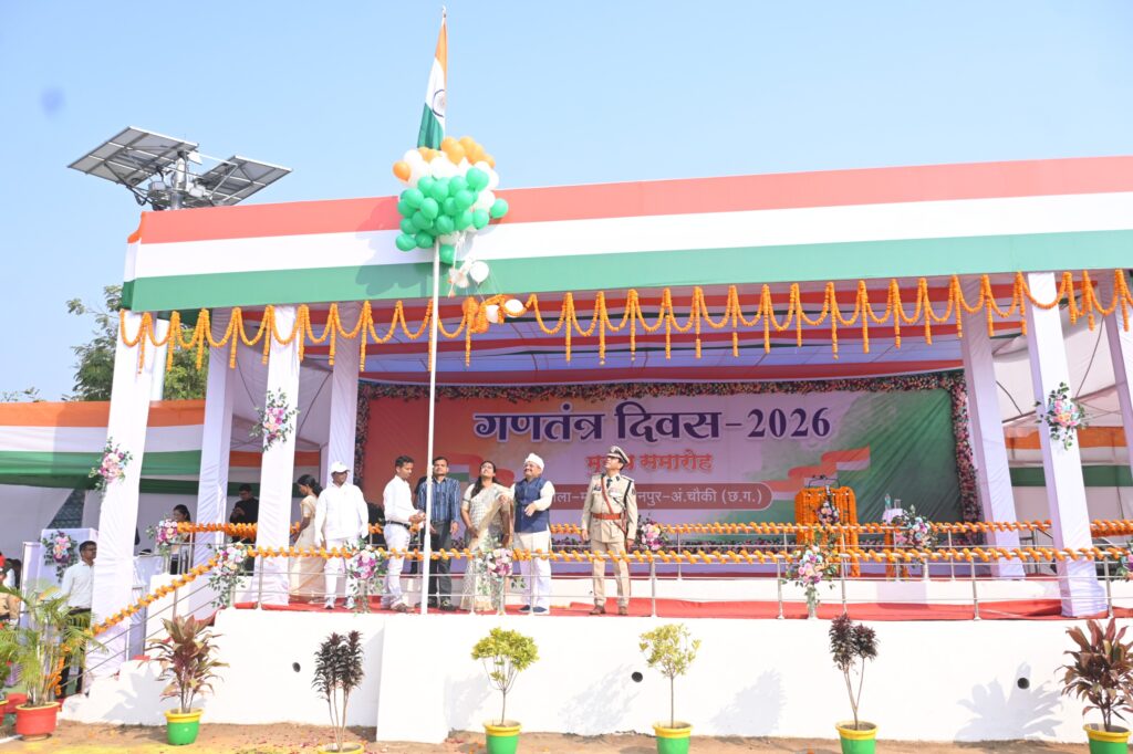 Barbarika Truth News India-image= January 26, 2026