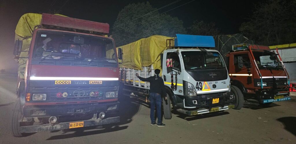 Barbarika Truth News India-image= January 15, 2026